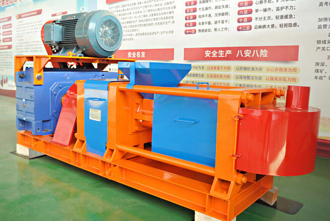 Machine d'extraction d'huile de palmiste / Machine de pressage d'huile de palmiste